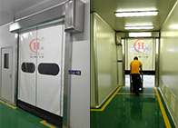 拉鏈?zhǔn)礁咚倬砗熼T