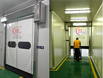 拉鏈?zhǔn)礁咚倬砗熼T